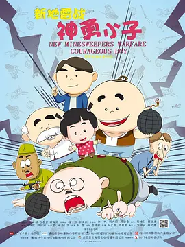 色戒2小时38分钟完整版链接